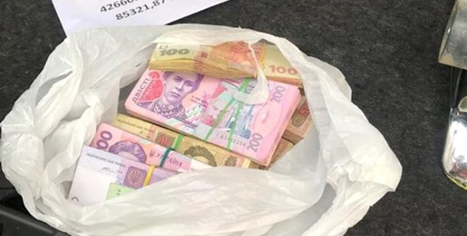 Фото: kobl.gp.gov.ua