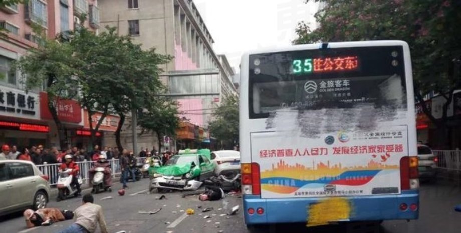 Фото: China daily