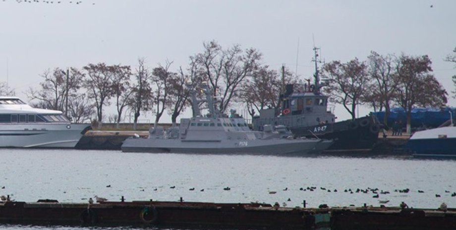 Фото: КерчьИнфо