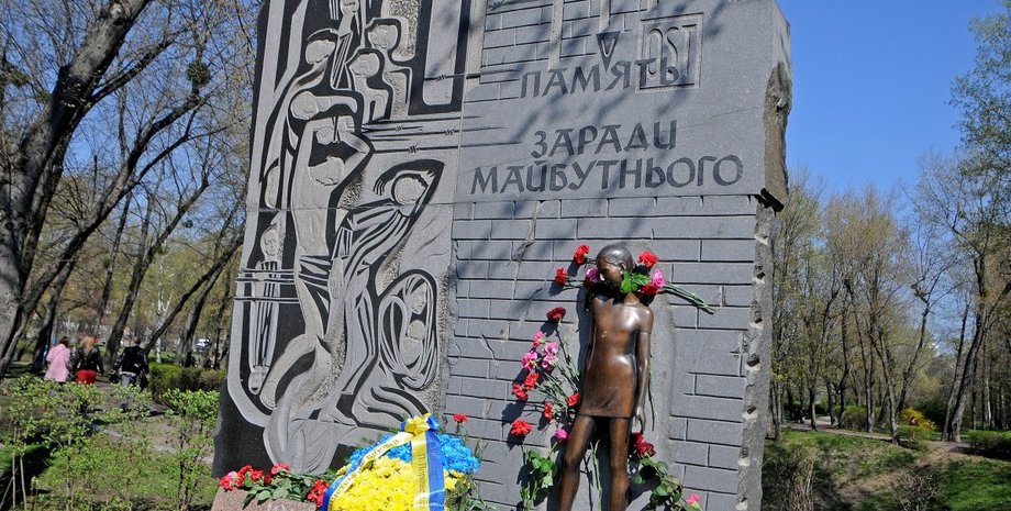 В Бабьем Яру / Фото: УНИАН