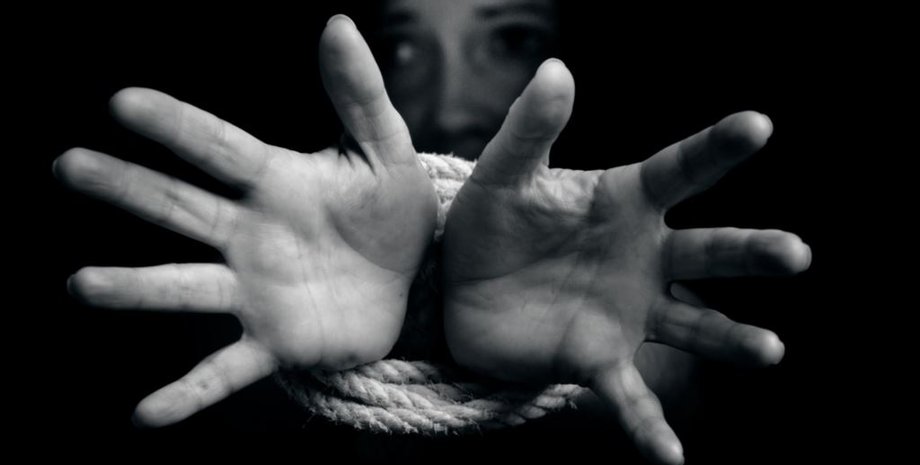 Виталия Руденко / Скриншот