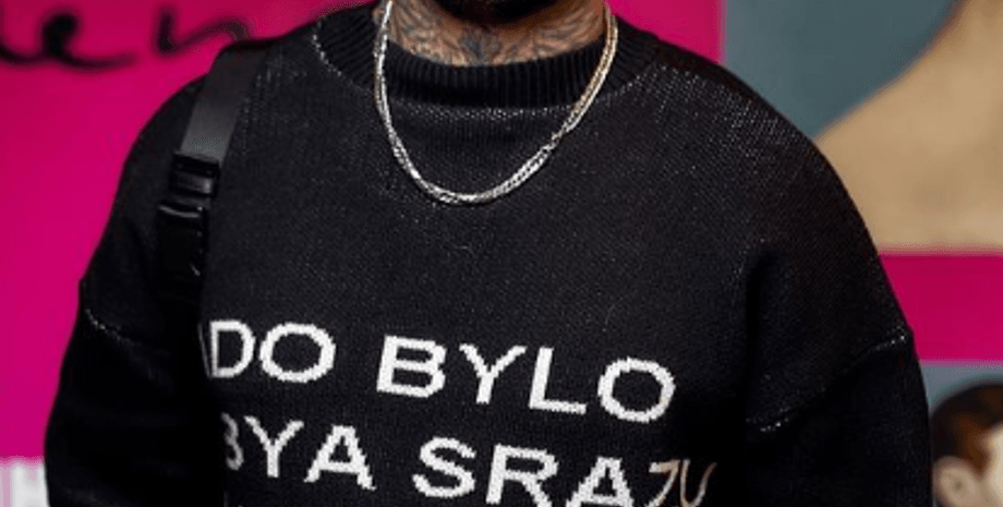 Влад Міцкевич