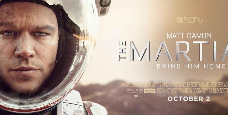 Постер фильма "Марсианин"