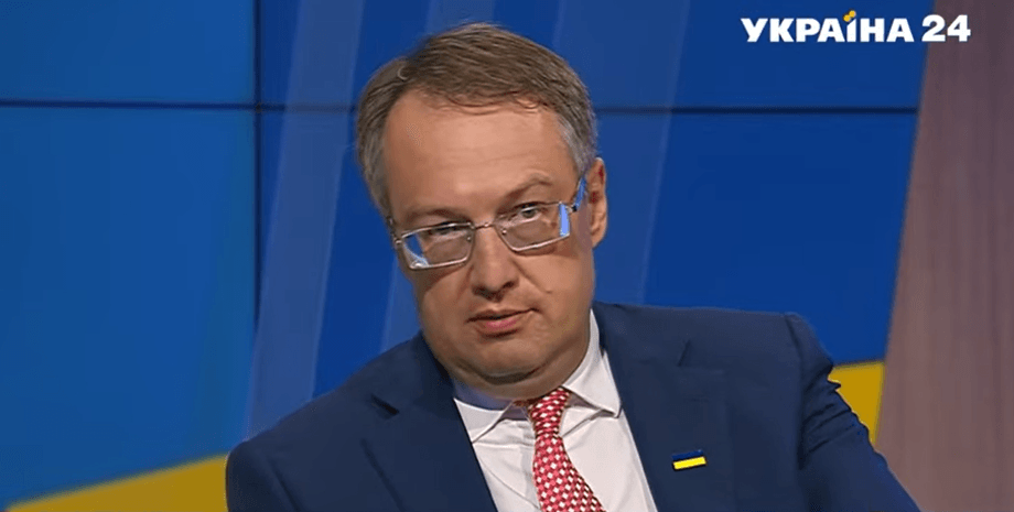 антон геращенко, фото