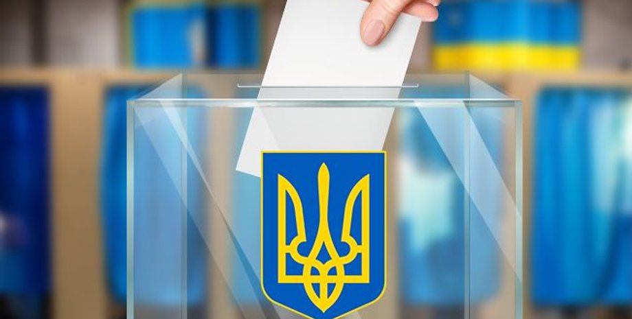 Фото: РБК-Украина