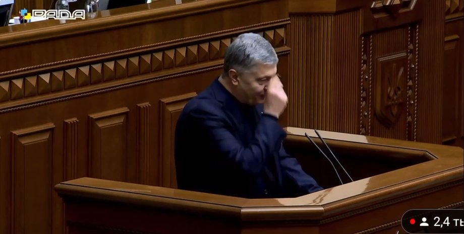 Петр Порошенко поблагодарил ОПЗЖ и перекрестился в Раде