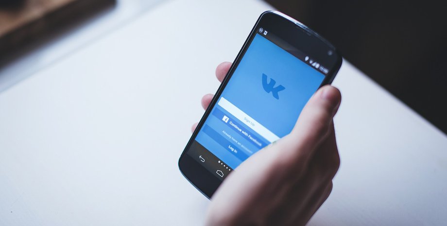 Фото из открытых источников