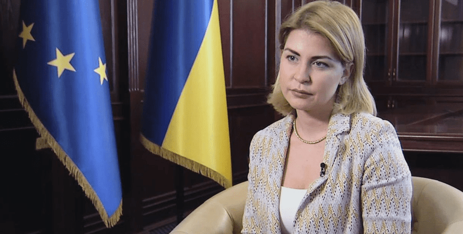 Ольга Стефанишина, віцепрем'єрка, міністр юстиції України