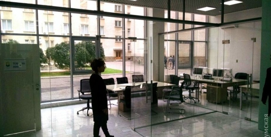 Фото: dumskaya.net