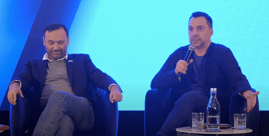 Алексей Арестович