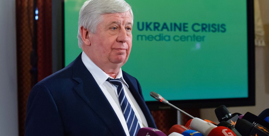 Виктор Шокин / Фото: uacrisis.org