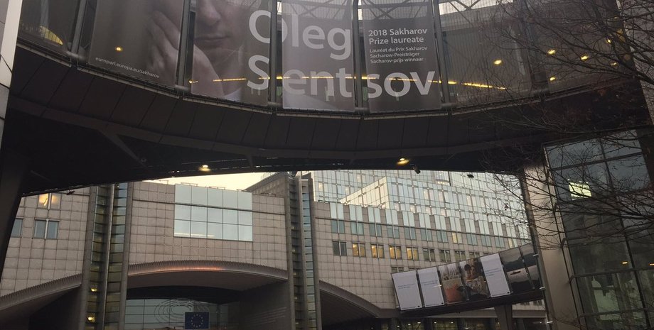 Фото: twitter.com/RikardJozwiak