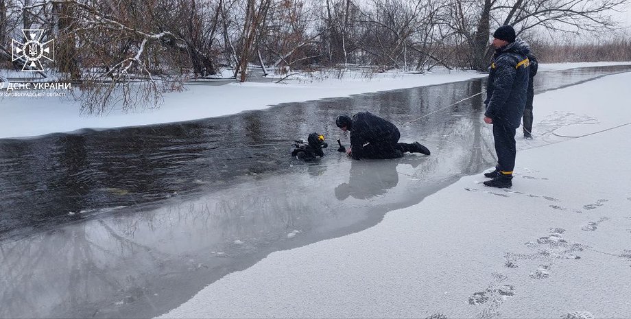 погода в Україні, лід, крига, прогноз погоди на вихідні