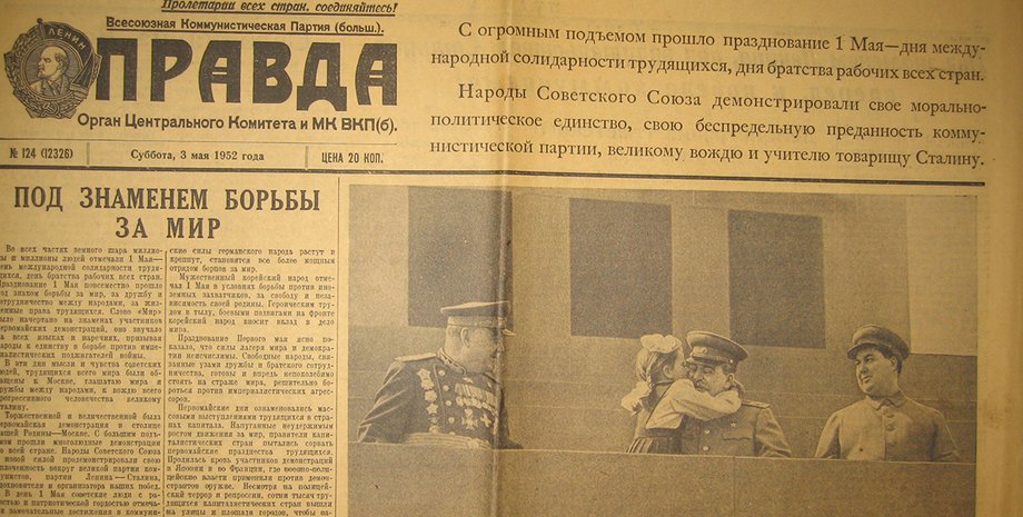 Фото из открытых источников