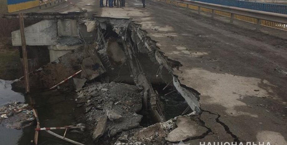 Фото: tp.npu.gov.ua