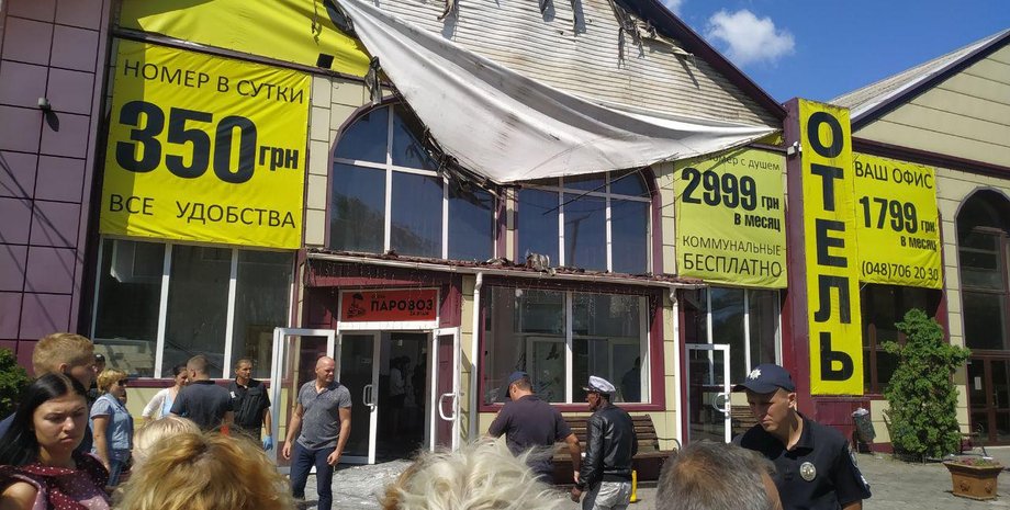 Фото: Думская