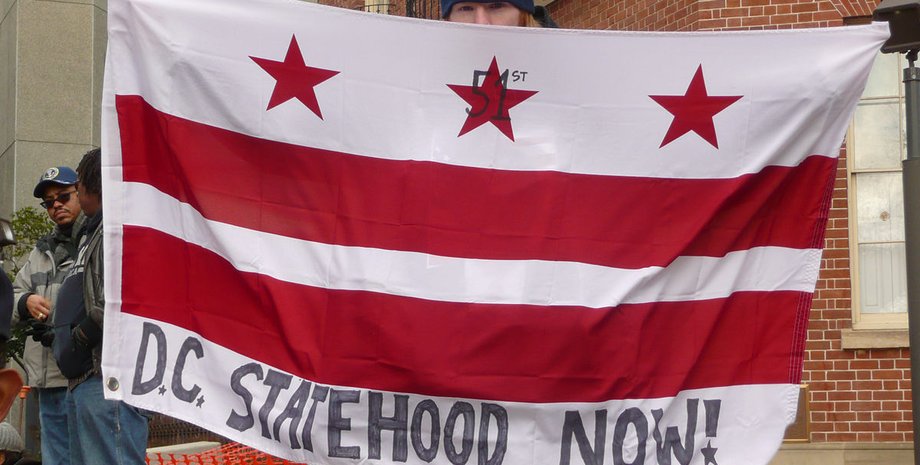 "Модернизированный" флаг округа Колумбия. Фото: Wikipedia