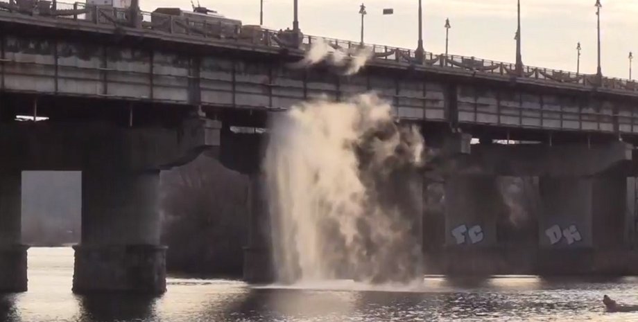 Фото: скриншот