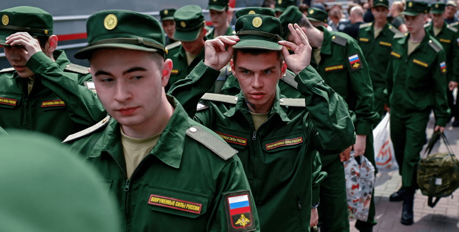 Ситуация в Луганской области, российская оккупация, военные преступления, школьники, военные сборы