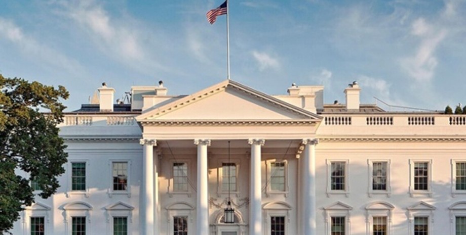 Белый Дом Белый Дом