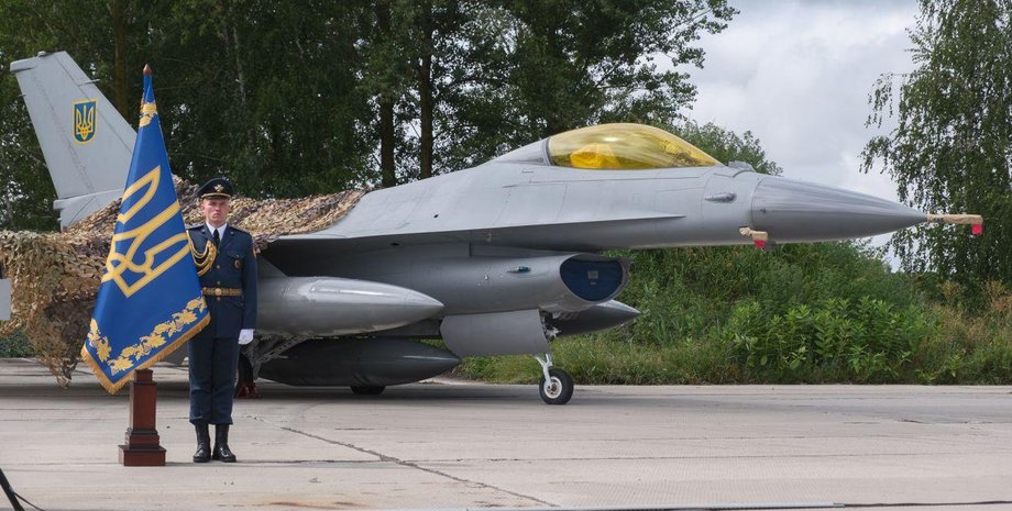 украина F-16, самолет F-16, истребитель F-16, всу F-16, потеря F-16,
