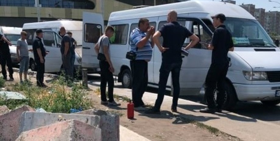 Фото: kiev.informator.ua