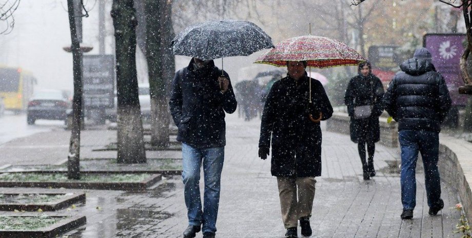 мокрый снег, погода в Украине, погода в Украине на неделю