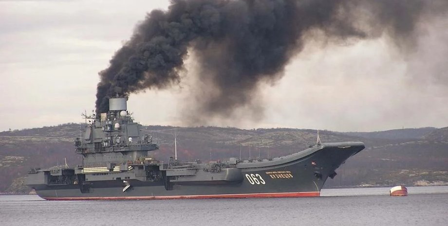 Авіаносець "Адмірал Кузнєцов"