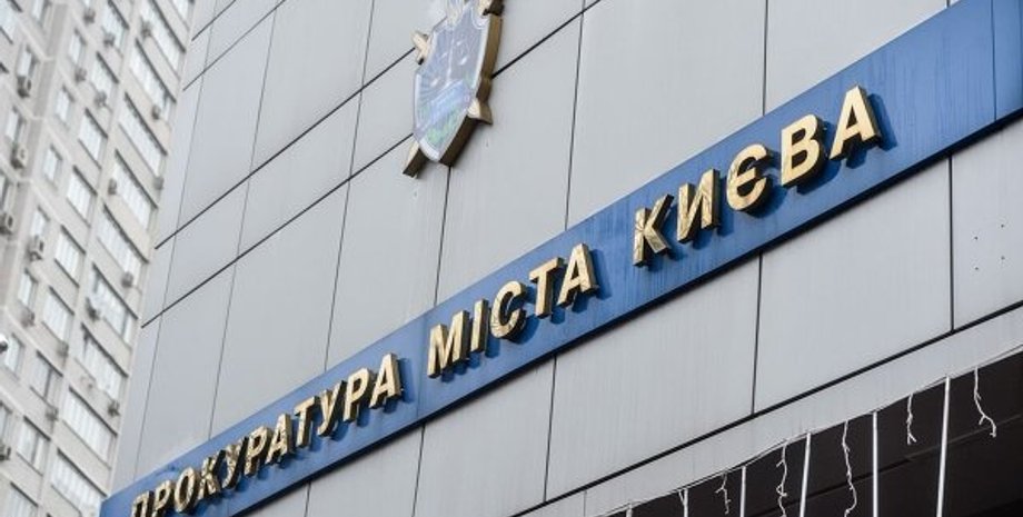 Фото: РИА Новости