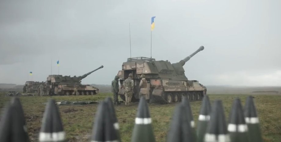 артилерія в зсу