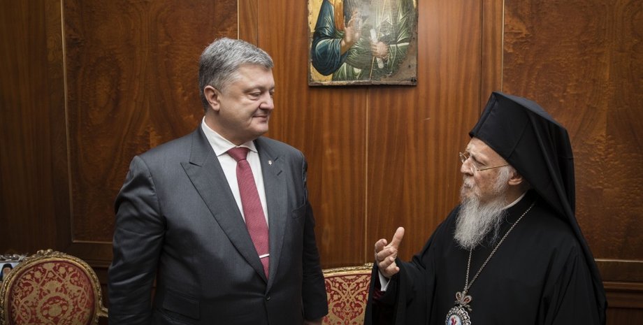 Фото: пресс-служба президента Украины