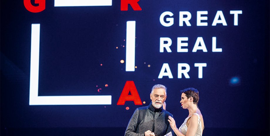 Фото: Артем Галкин