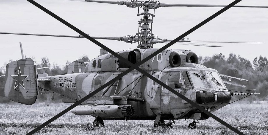 война в украине, война рф против украины, ссс рф, корабль, сергей котов, сергей котов