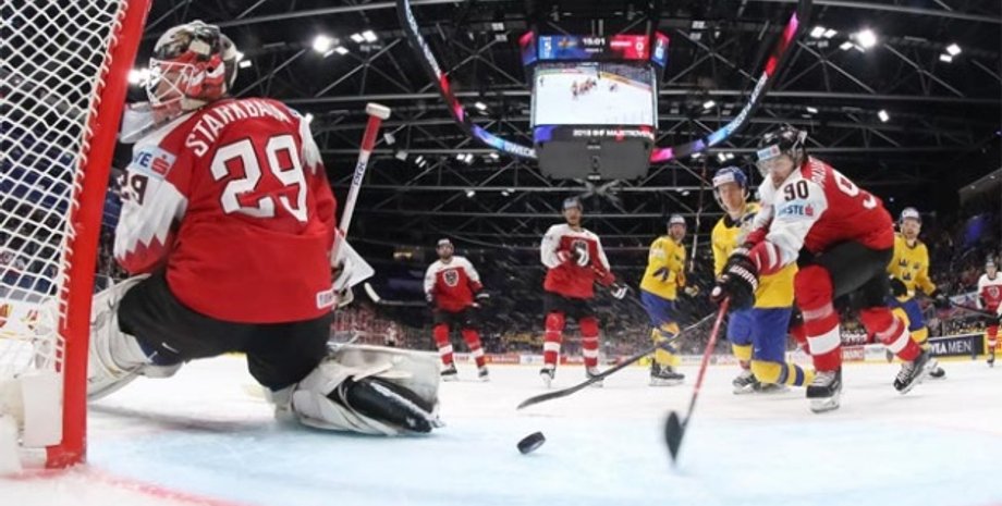 Фото с сайта Укринформ