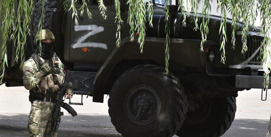 оккупант, рф, авто оккупанта