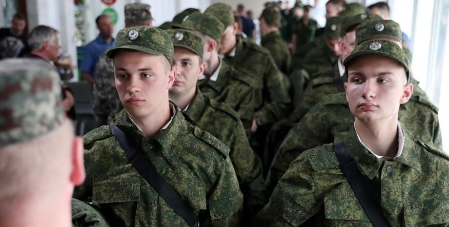 армия России, призыв в России, мобилизация в России, мобилизация в России