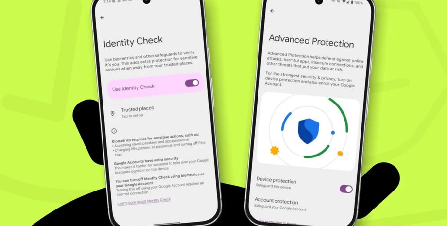 функции безопасности android 16 обновление ос
