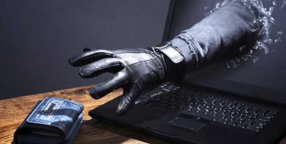 Мошенничество, аферисты, реклама