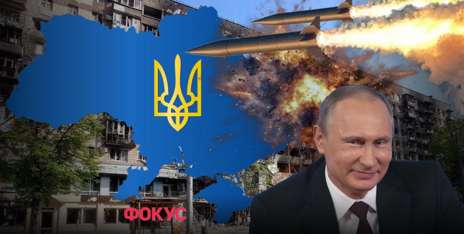 удар по україні, орешник удар, шантаж путін удар, відповідь рф на атаку