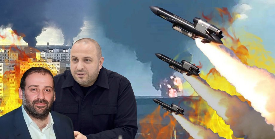 Fire Point, корупція міндіч, Fire Point націоналізація, умєров скандал