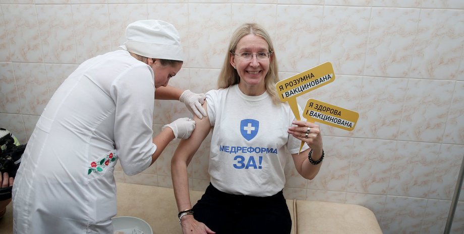 Фото: УНИАН