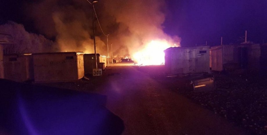 Фото: leparisien.fr