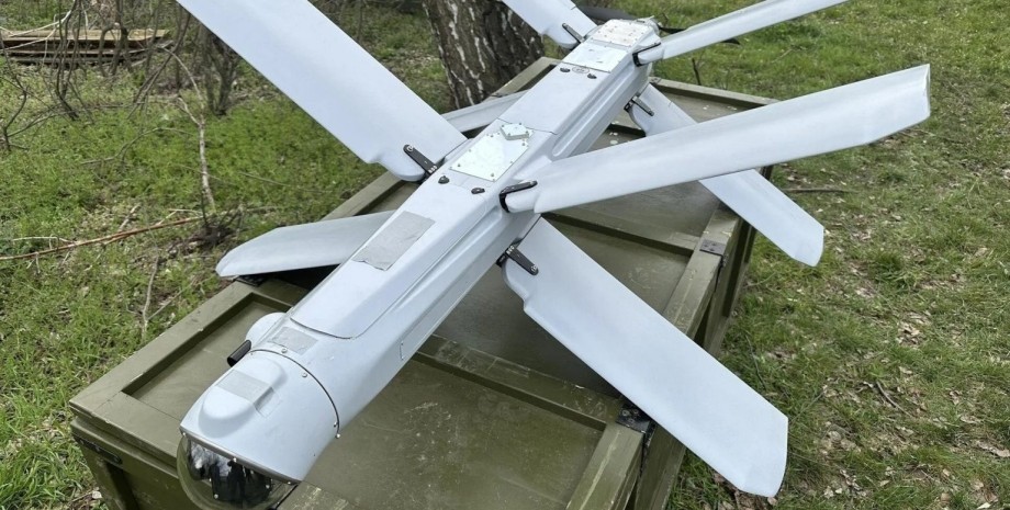 Stwierdzono, że na dronie zainstalowano dron lub komorę podczerwieni, aby móc po...