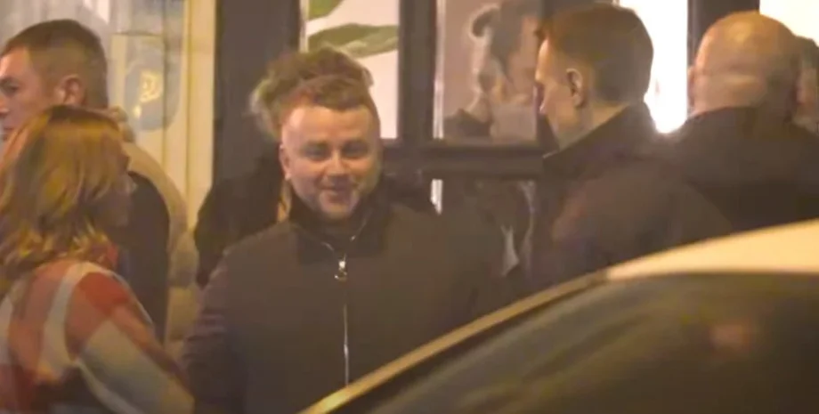 Служба безопасности Украины