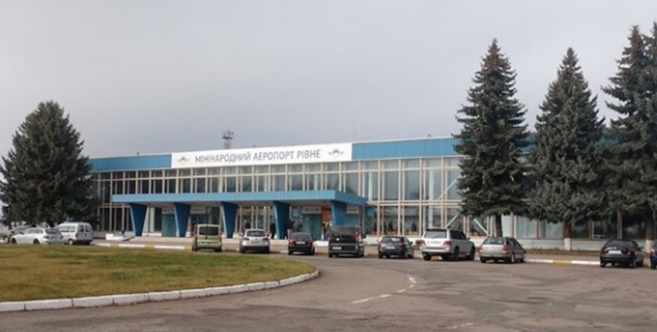 Фото: facebook.com/AeroRivne