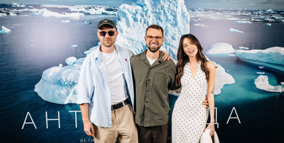 Міша Кацурін, Антон Птушкін і Надя Дорофєєва