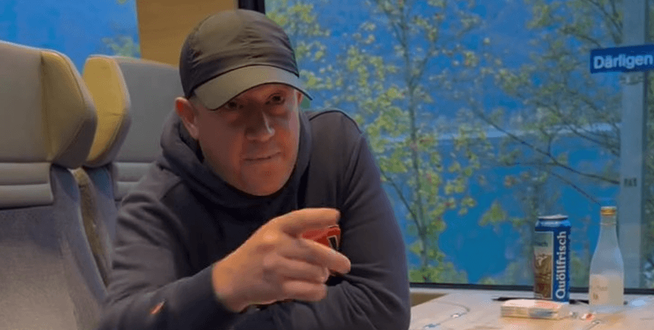 Напад на українських біженців у Швейцарії