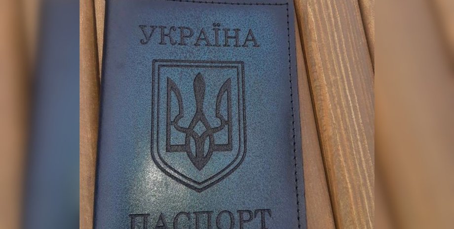 українці в польщі, перетин кордону, польські прикордонники, українець паспорт Польща