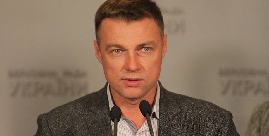 Фото: parlament.com.ua