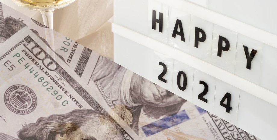 курс, валюта, обмін валют, курс долара, курс гривні, курс валют, долара у 2024 році, прогноз курсу долара, курс гривні у 2024 році,